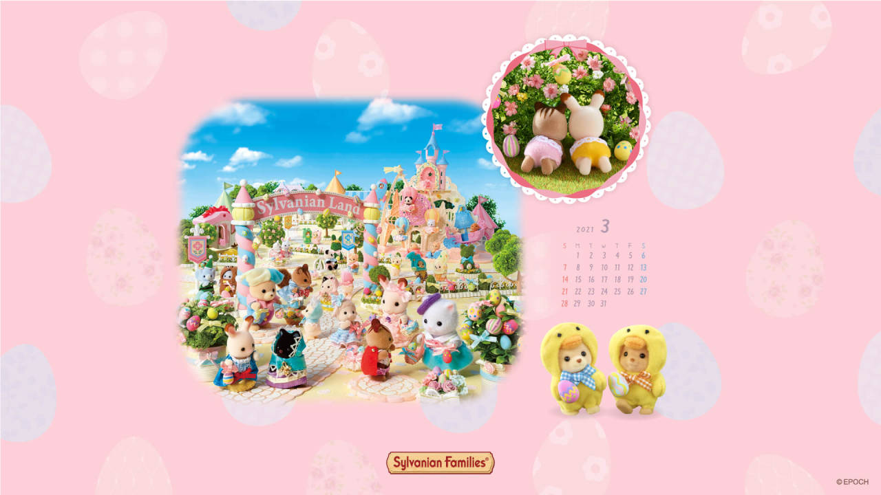 Calico Critters 💛🌈