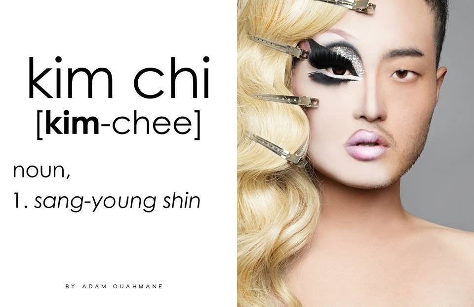 scatterthetwinks:  bubblecum-glitterfuck:  💅Kim Chi💅  The Asian Glamasorus.