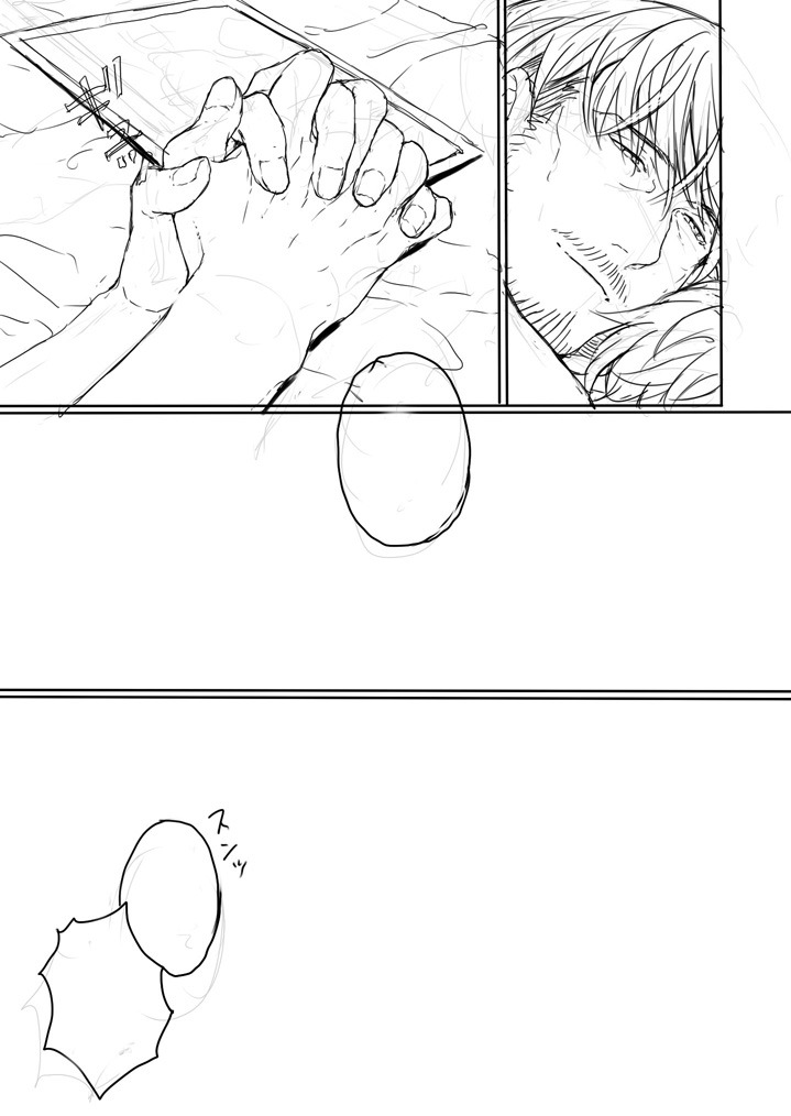 garrassand101:  androgynous—nanaba:   The part of the comic was too cute not to