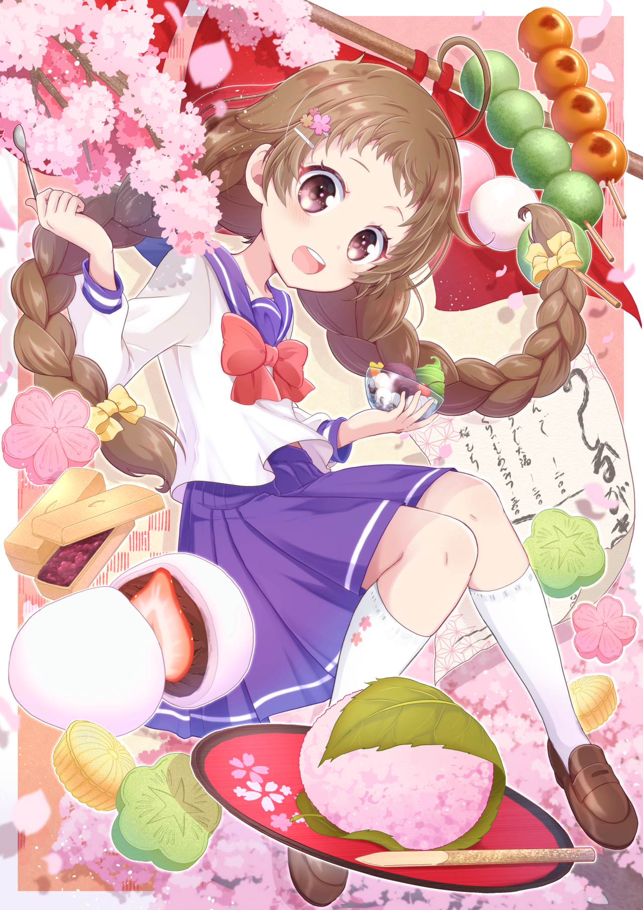 お菓子イラスト Tumblr Posts Tumbral Com お菓子イラスト Tumblr Posts Tumbral Com