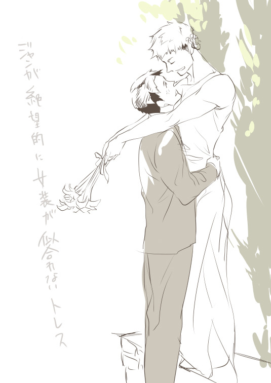 rivailletation:  マルコとジャンちょっとホモ by DJガノカカス 