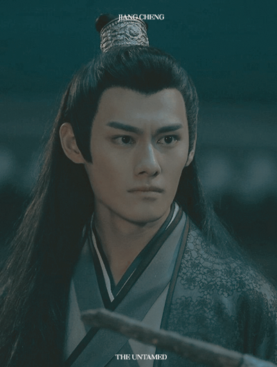 #the untamed#mdzs#jiang cheng #Micah is this yours