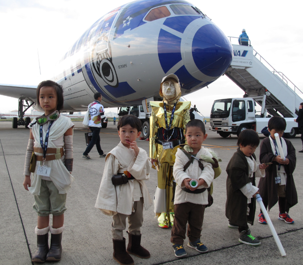 highlandvalley:  ANA旅のつぶやき【公式】さんはTwitterを使っています: