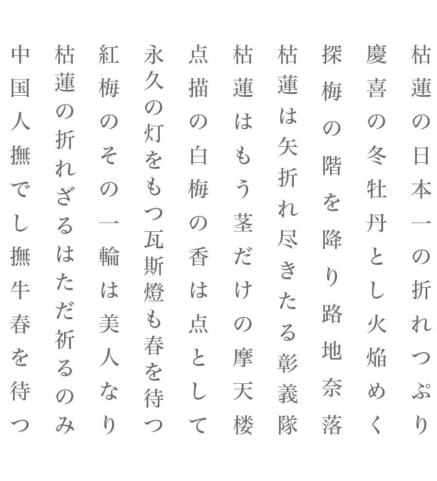 荻上千佳 Explore Tumblr Posts And Blogs Tumgir 荻上千佳 Explore Tumblr Posts And Blogs Tumgir
