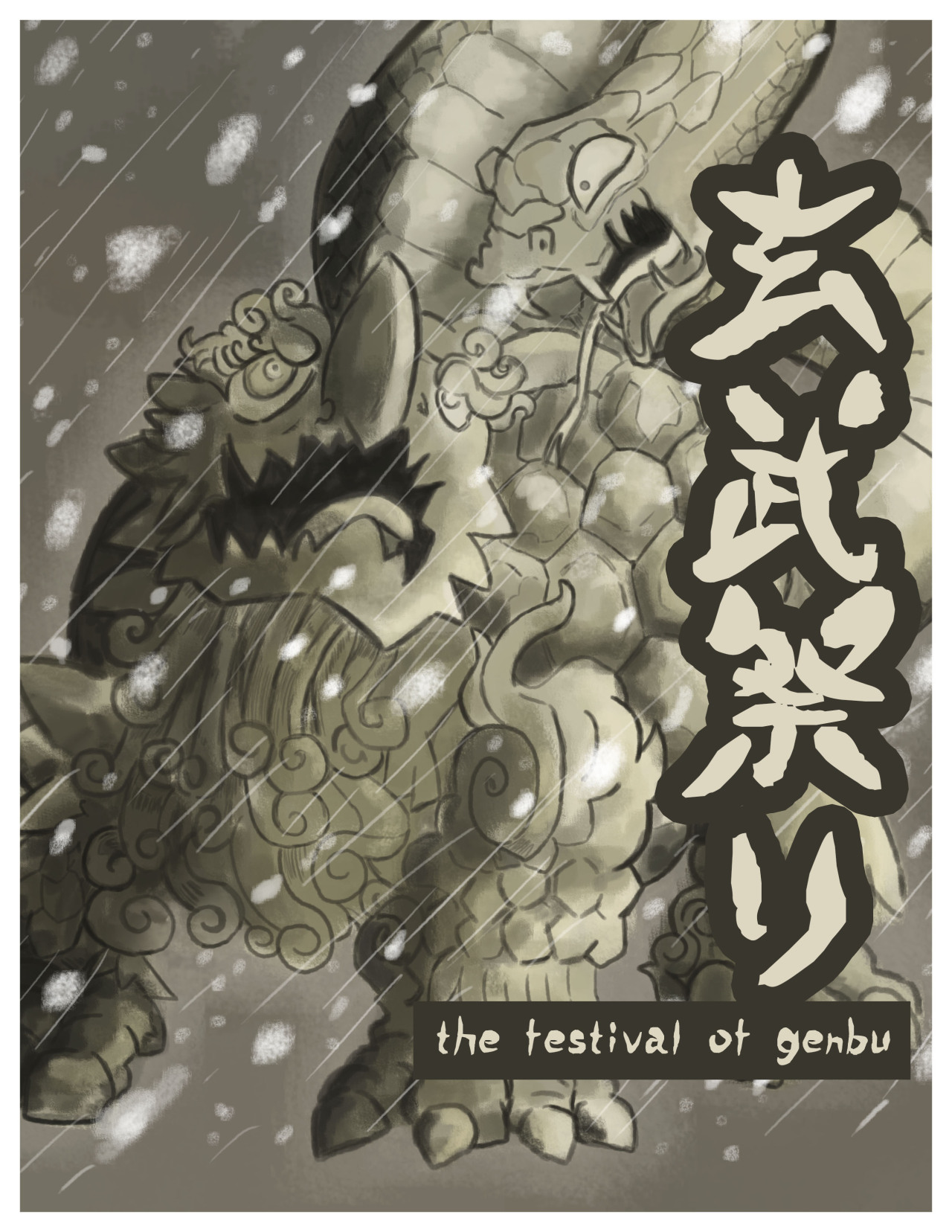 [Balmung] Genbu Matsuri - The Festival of Genbu
Saturday, March 13th
8:00PM EST - Sui-no-Sato, the Ruby Sea
http://tinyurl.com/genbu-fest
As the silent snow falls, the Black Tortiose and Warden of North awakens from his slumber…
The Festival of Genbu...