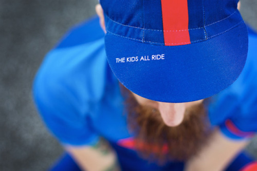 radsport:  the kids are all ride