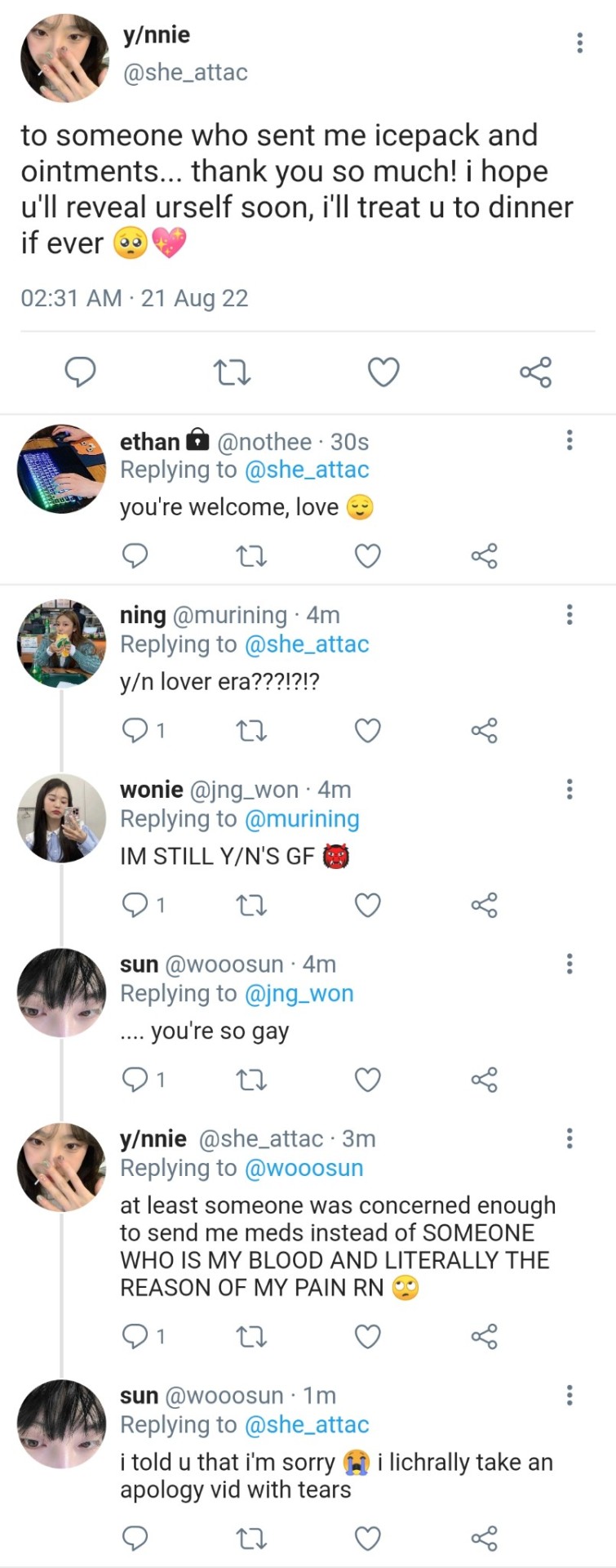 CURIOUS CAT You're Delusional