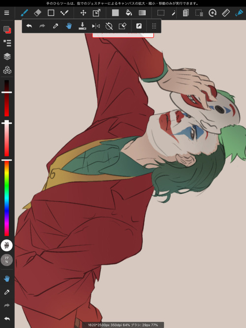 joker fanart