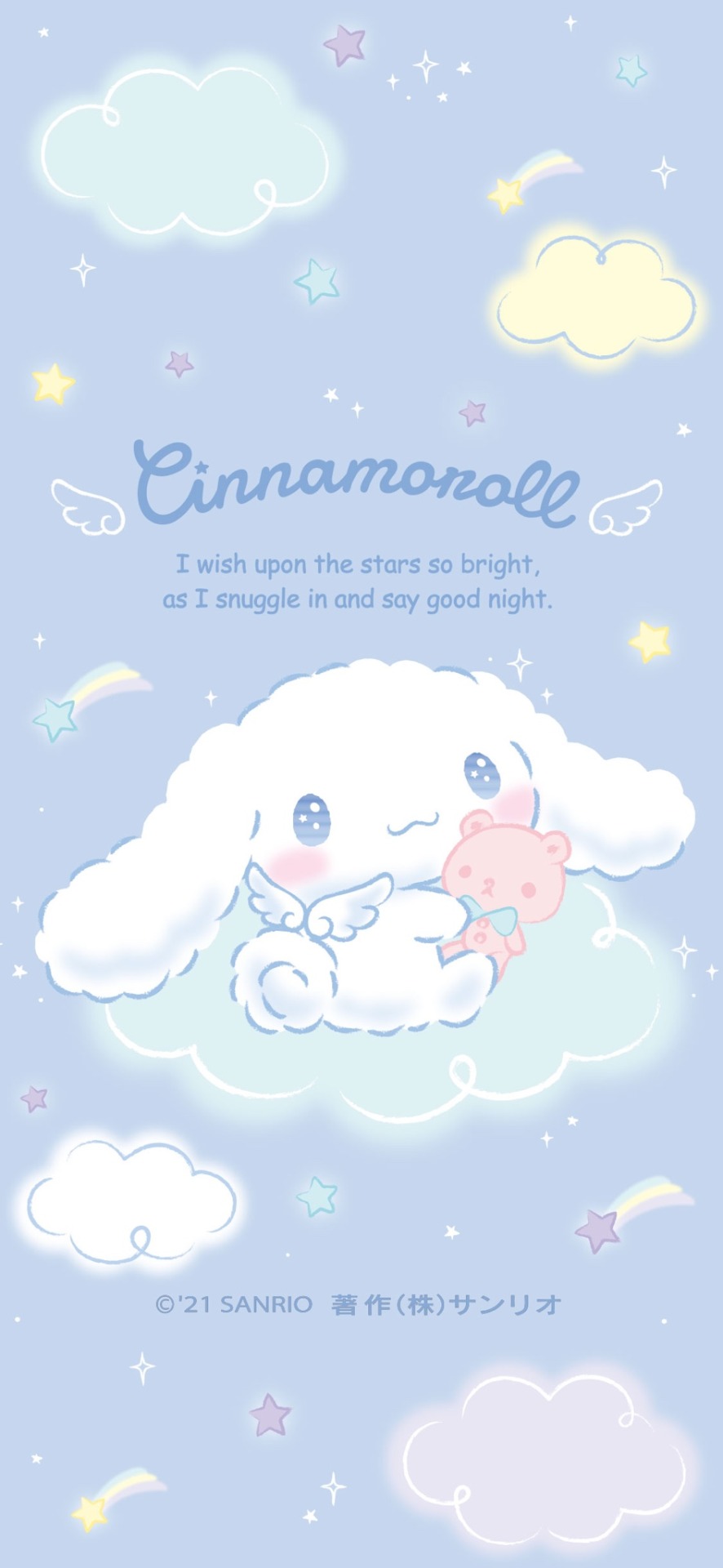 HD wallpaper candy cinnamoroll Cinnamoroll and their friends at candy time  Anime Hello Kitty HD Art  Wallpaper Flare