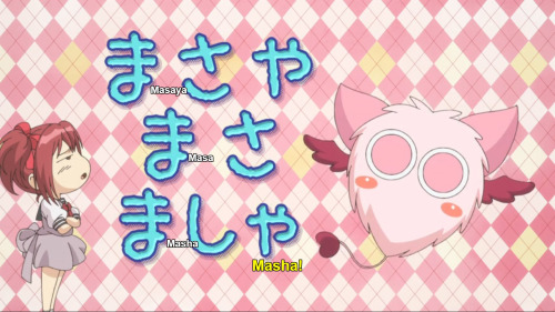 Ichigos First Thought When Coming Up With A Cute Nickname For Her Familiar Being Aoyamas First Name Is