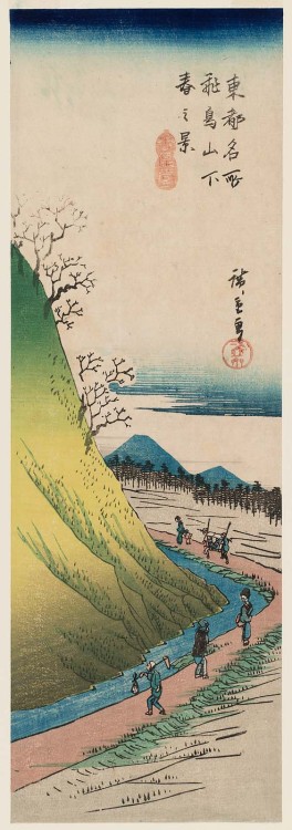 Spring View at the Foot of Asuka Hill (Asukayama shita haru no kei 飛鳥山下春之景),  from the series Famous