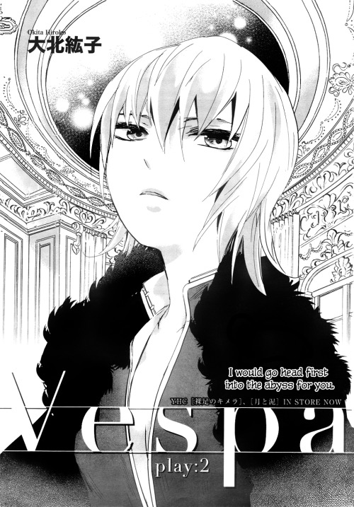  Vespa by Okita Hiroko [ Read Chapter 2 ] | [ Download ]  Chapter 2 is here! This chapter might include a few triggers for some, so please be cautious! We’ll put up the Dynasty link for our releases from now on instead of using imgur albums
