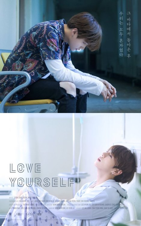 allforbts: 170812 Big Hit Ent’s Tweet#BTS #방탄소년단 #LOVE_YOURSELF Poster #SUGA #JUNGKOOKAfter re