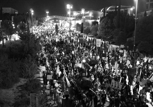r u capable of being determined?.in demonstration against tyranny &amp; corruption. Jerusalem 12/9/2