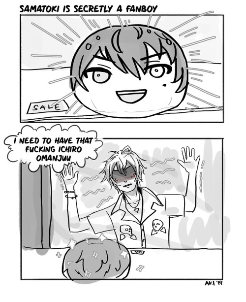 samatoki collects ichiro merch send tweet