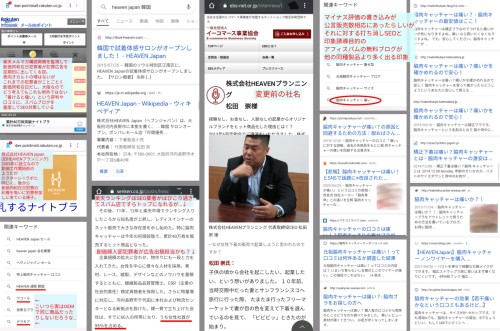 ローズ島共和国 Explore Tumblr Posts And Blogs Tumgir ローズ島共和国 Explore Tumblr Posts And Blogs Tumgir