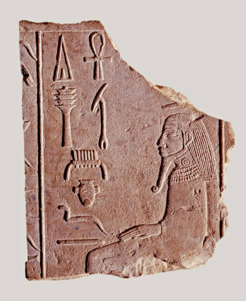 Relief of King Djoser Fragment of a relief depicting king Djoser (Zoser) wrapped up in the mantle fo