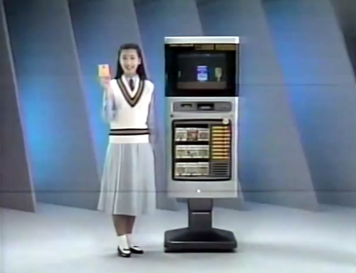contac:  Famicom disk vending machine.