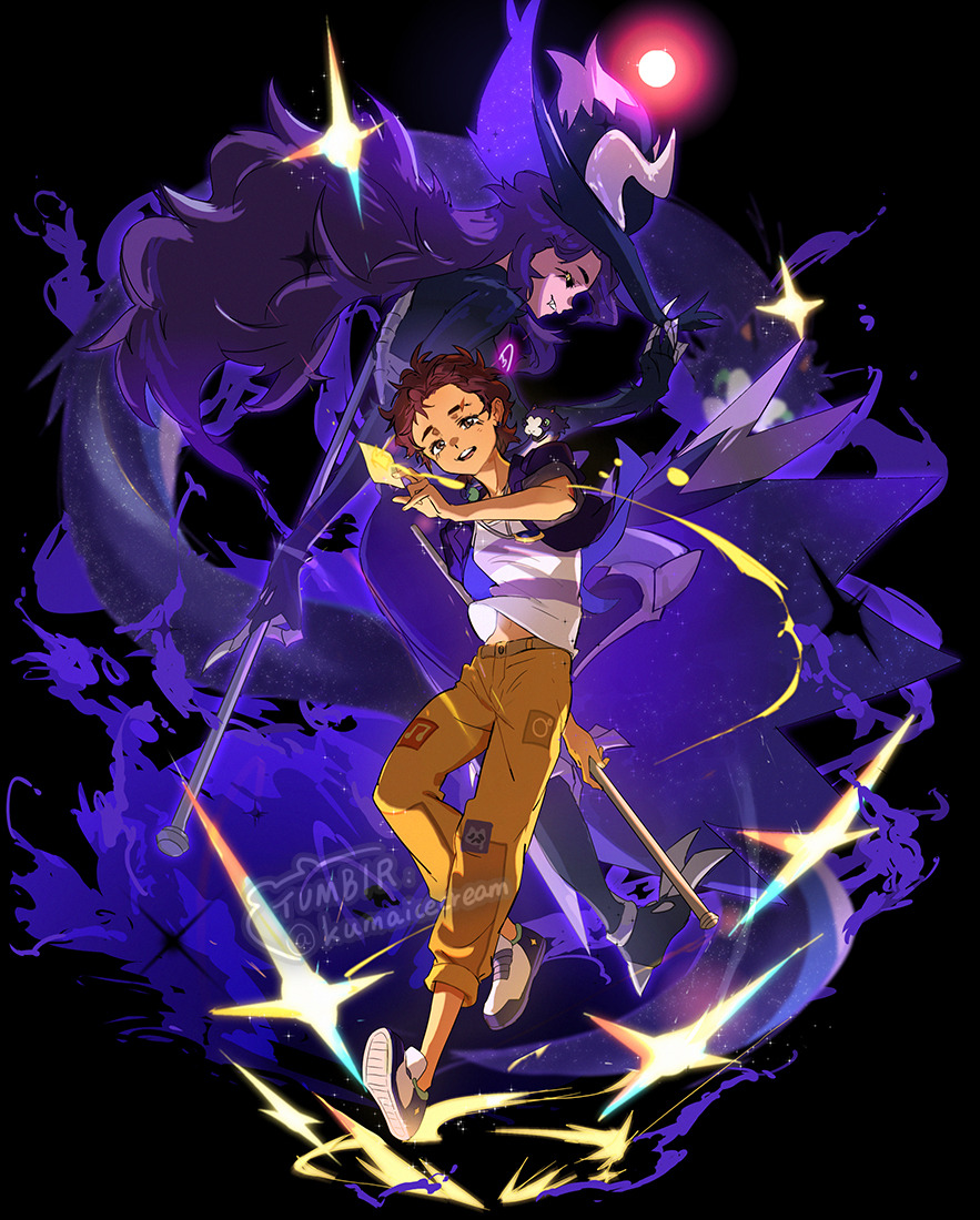 Luz