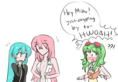 gumi extra 