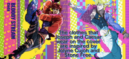 Jojo’s Bizarre Adventure Trivia from the JoJo (Sono Chi no Sadame) and Bloody Stream