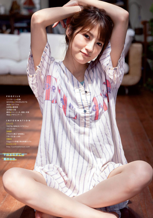 kyokosdog:Wakatsuki Yumi 若月佑美, Young Magazine 2020 No.33 