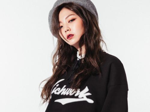 Lee Chae Eun - November 14, 2016 5th Set