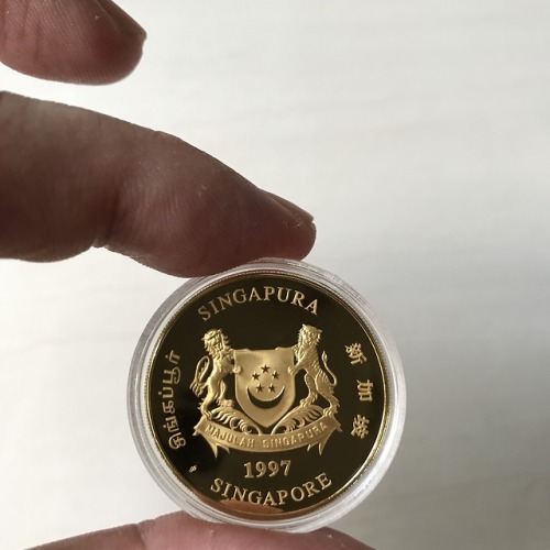 1997 Singapore Lion Gold Coins  (5 Proof Gold Coins Total 1.9oz + Gold/Silver Ingot Box) Mintage: 22