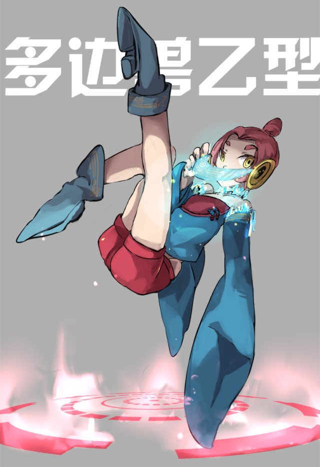 ポケ擬 Tumblr Posts Tumbral Com ポケ擬 Tumblr Posts Tumbral Com