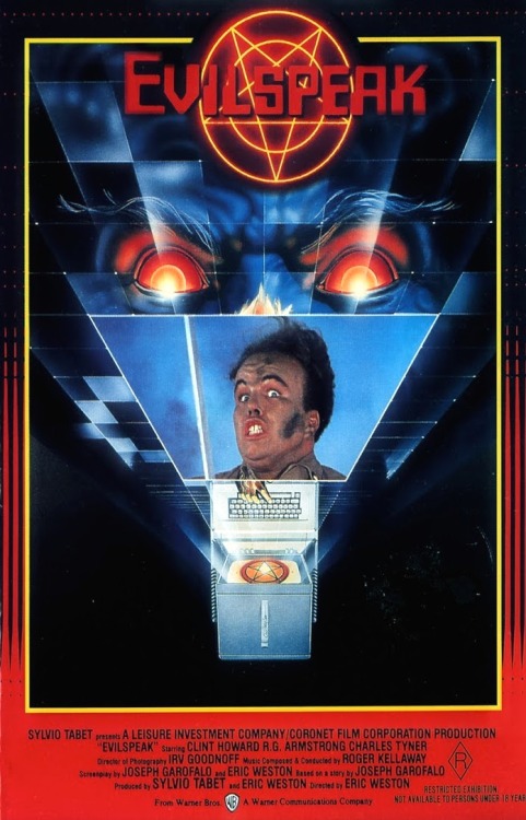 GRINDHOUSE 