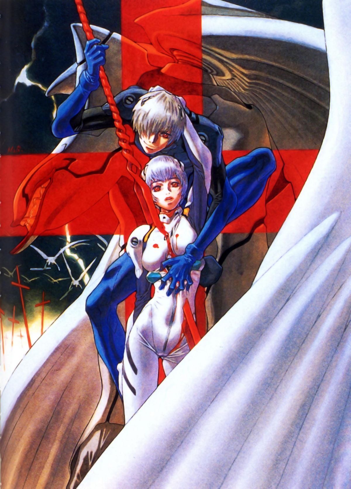 Neon Genesis Evangelion - Die Sterne