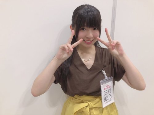 NGT48情報botさんのツイート: 【フォトログ】#太野彩香 08/18 t.co/tMG3q7kiKN 呼び捨てファンタジーですな t.co/jF4sbCoojQ