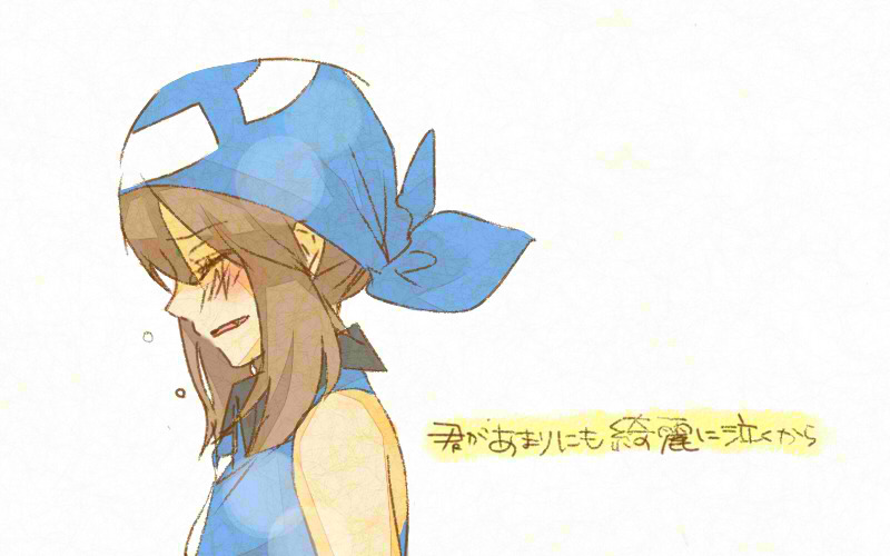 pokedexholders:  Source [x] 