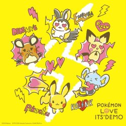 shelgon:The second series of Pokémon Love Its’ Demo “Electric Pokémon Themed Collection” to be release in Japan, August 21st!