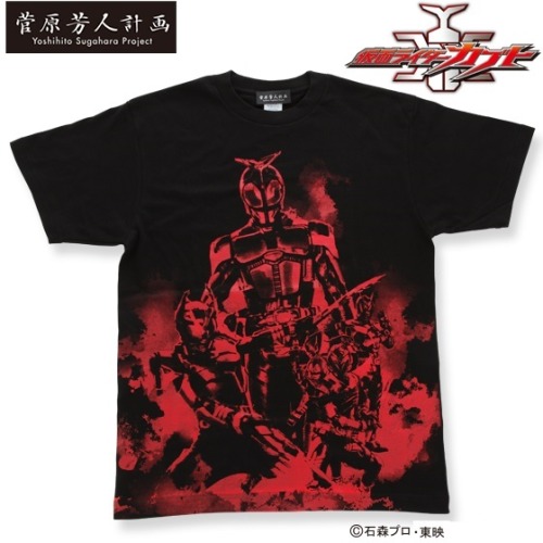 A new Kamen Rider Kabuto shirt designed by Sugawara Yoshihito is now open for June pre-order from Pr