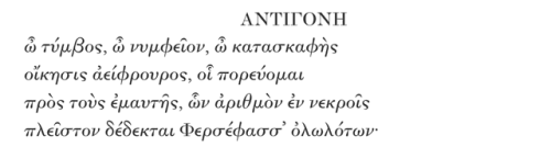 finelythreadedsky: thoughts on death and marriage and girls (sophocles, antigone 891-4, c. 441 bce; 