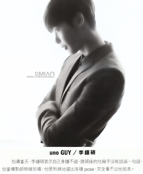natwalan:[Photo] Lee Jong Suk @ Men's Uno (HongKong) Magazine Credit : ©xxx大喵二言Do not edit and cro
