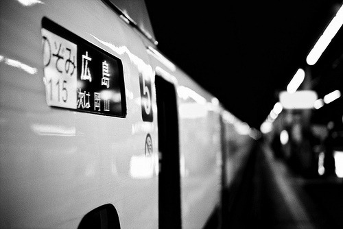 d-ivinations:  2010-03 by ShureVan on Flickr. 
