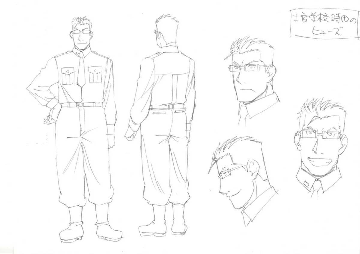 Borkmork Amphibia Spoilers Look Away Shocotate 鋼の錬金術師 Fullmetal Alchemist 直筆キャラ設定 16 Borkmork Amphibia Spoilers Look Away Shocotate 鋼の錬金術師 Fullmetal Alchemist 直筆キャラ設定 16