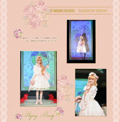 lolitahime: Gallery report from the Pop-up Labyrinth Fashion Show Pt. 2 - Baby the Stars Shine 