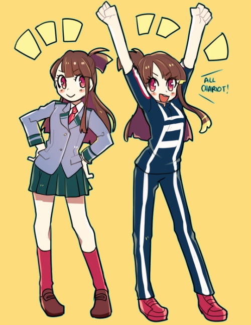 hikukastel:  absolutely quirkless