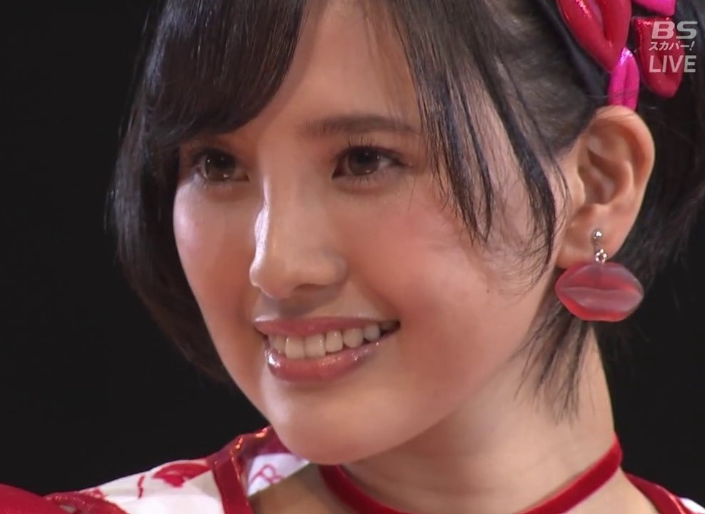 Haruppi