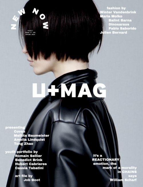 magazinewall:U+Mag (Brésil / Brazil)