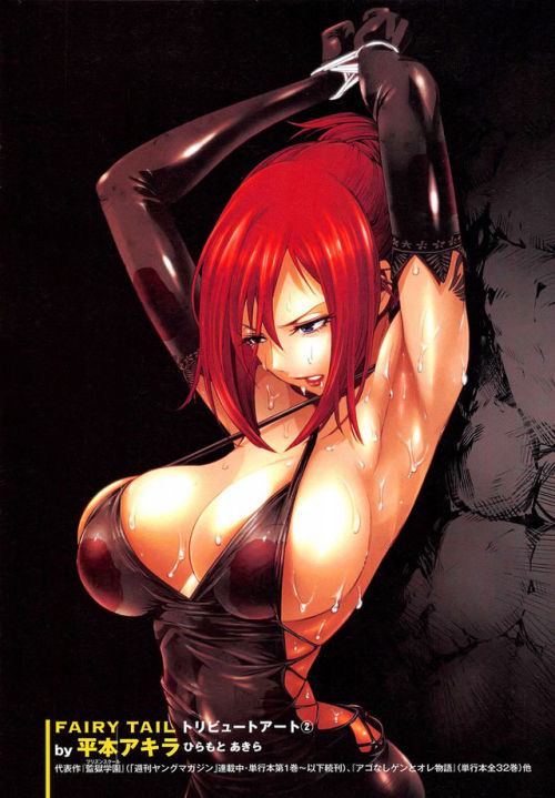 frozenflamesub:  Request: Erza Scarlet! For admin ~Ahri, aka bdsm-slave-for-you!  Enjoy! She’s such a hottie!   Maybe I should make today Sexy Scarlet Saturday!? Red heads only?? Send me your requests!!  ~Sona.