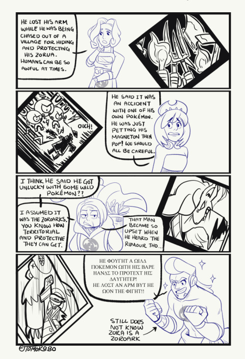 See hi-res version here: patreon.com/posts/65122400 Here is the comic inspired by theories people ha