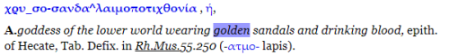 i was looking for pretty greek words about gold and instead i found this ridiculously long epithet o