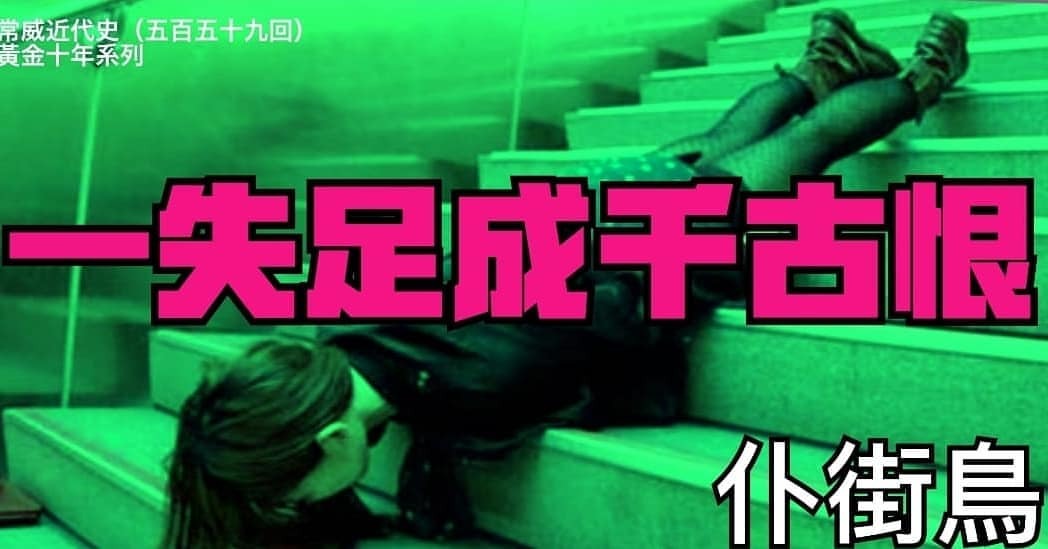 松永有紗2 Explore Tumblr Posts And Blogs Tumgir 松永有紗2 Explore Tumblr Posts And Blogs Tumgir