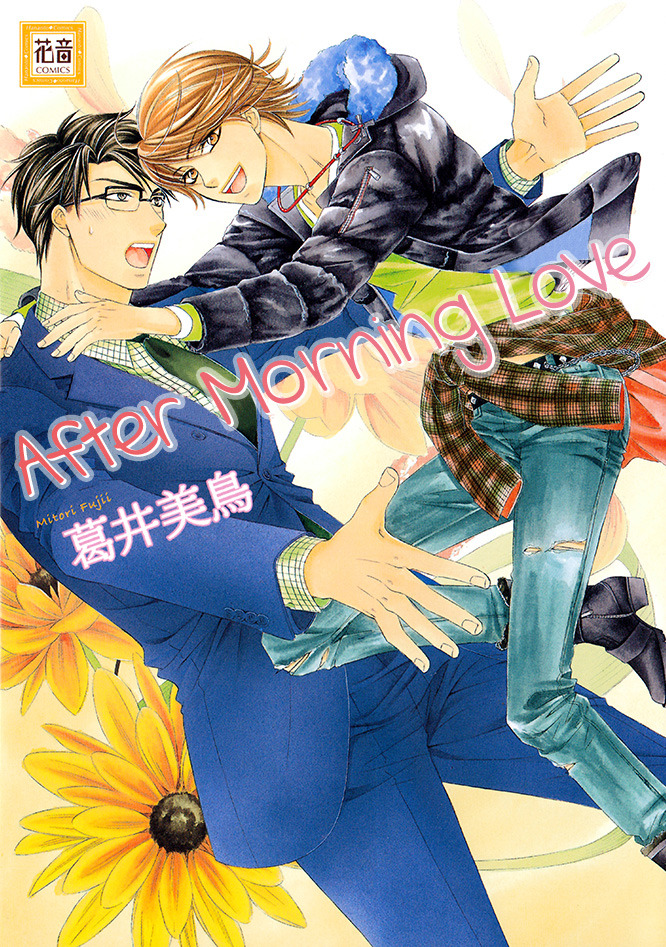 himitsuhitori:  A Few of My Favorite Things: Rereads [4/6] Read More 