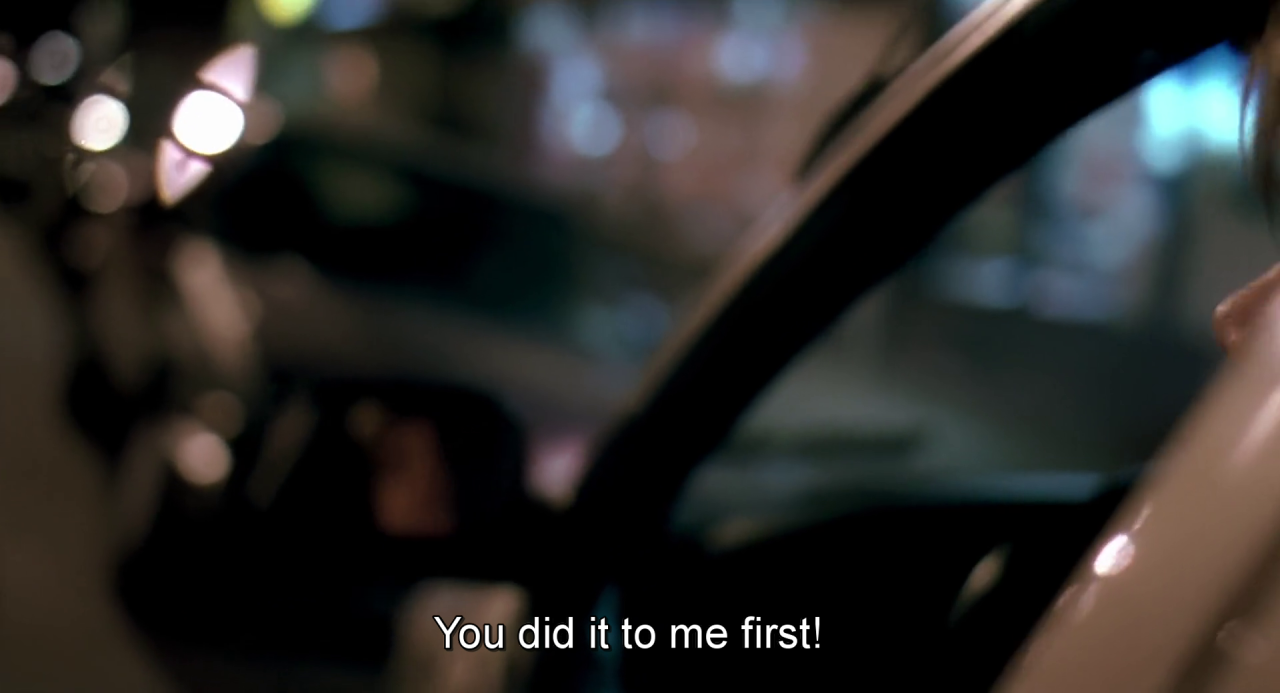 nadi-kon: Eternal Sunshine of the Spotless Mind (2004) dir. Michel Gondry 