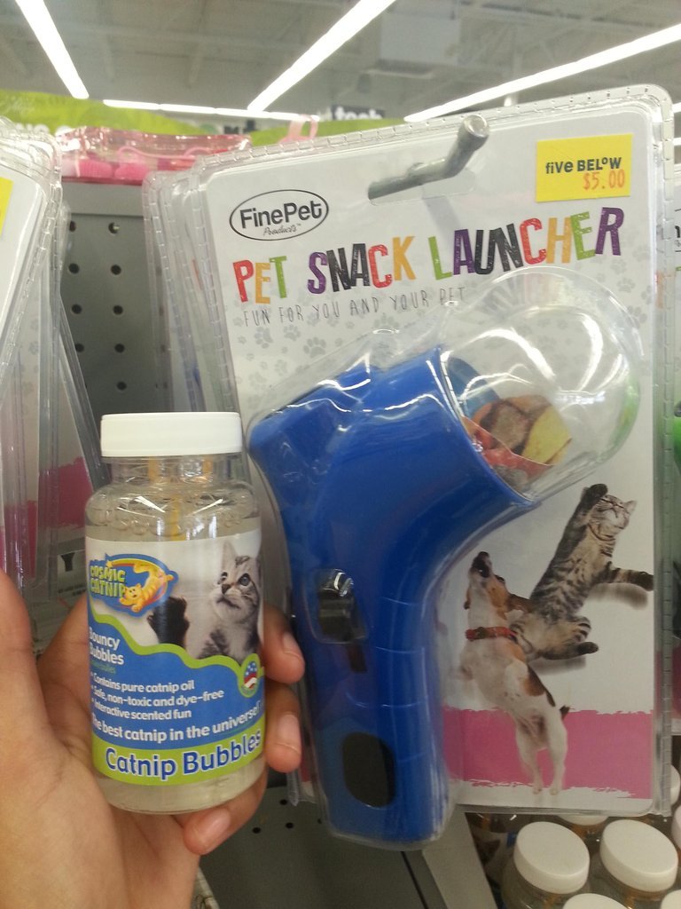 failnation:  The newest in pet treat innovation….http://failnation.tumblr.com
